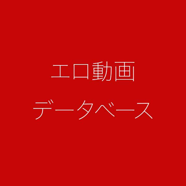 WANNABE→CREATORSアフターストーリー追加パッチ | hoedhoed.com